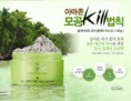 < SCINIC > 淨緻毛孔面膜    100g    MOP149